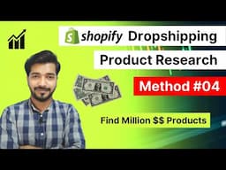 Winning Shopify Dropshipping Product Research (Method 4) | Find Best Selling Shopify Products