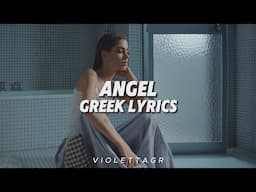 TINI - ángel (Greek Lyrics)