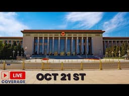 🔴LIVE COVERAGE :Around China The Unknown Facts | 20th CPC National Congress