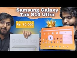 Best Android Tablet is now on SALE | Galaxy Tab S10 Ultra | Better than iPad