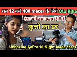 Ola Bike Taxi Earnings, 400 meter के लिये Ola bike Book किया madam ने