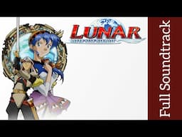 Lunar: Silver Star Harmony: Original Soundtrack | High Quality | Noriyuki Iwadare