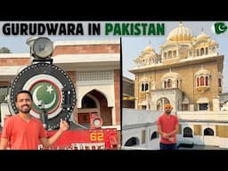 Visiting GURUDWARA in Pakistan 🇵🇰 (Panja Sahib)