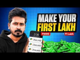 Earn ₹1,00,000/Month With This Strategy🔥 | Ep:02