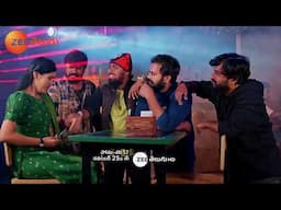 Ummadi Kutumbam Promo - 22 Nov 2024 - Monday to Saturday at 12 PM - Zee Telugu