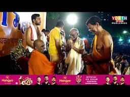 Banganga Maha Aarti on Tripurari Purnima | Divine Presence of Shrimad Samyamindra Thirtha Swamiji