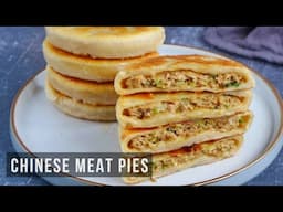 Chinese Meat Pies | Xiàn Bǐng | 馅饼