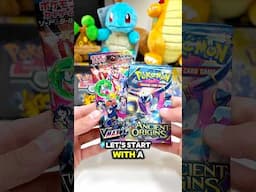 Most Expensive Japanese VS Most Expensive English Pokemon Booster Pack Battle! 🤯