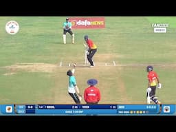 Solapur Stars XI vs SDCA | Ecole T20 Cup | 2024 | Highlights