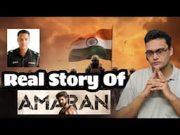 Amaran Movie Real Story | Major Mukund Real Story | #Amaran #sivakarthikeyan