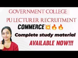 PU lecturer recruitment exam COMMERCE complete study material available now 💥💥💥