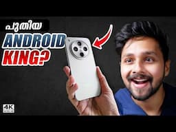 ഇതാണ് ഏറ്റവും നല്ല Android Phone? OPPO Find X8 First Impressions Malayalam