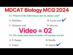 50 Biological Molecules MCQ MDCAT 2024 | Entry Test MCQ | Chapter Wise Biology MCQ for MDCAT VN02