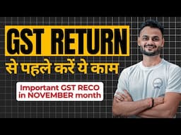 Important task to do before Oct 2024 GST Return Filing