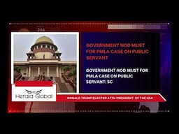 Government nod must for PMLA case on public servant: SC