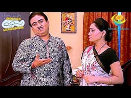 Guests Arrive At Gada House | Taarak Mehta Ka Ooltah Chashmah | Full Episode