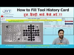 Tool History Card Format (In Hindi) || What is Tool History Card ||  || Mould History Card @aytindia