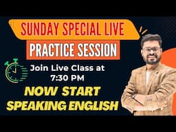 Day 44 | Spoken English Practice | English Speaking Practice | English Speaking Course