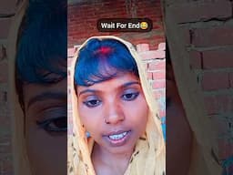 🤩Mujhe Viral Hona Hai 😭🧐 #funny #trending #comedy #roast