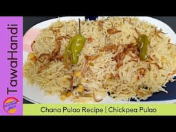 Chana Pulao | Chickpea Pulao | Punjabi Chana Pulao