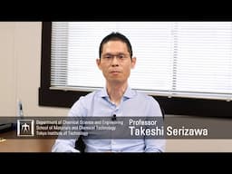 Fusion of Polymer and Biological Sciences - Serizawa & Sawada Laboratory