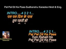 Pal Pal Dil Ke Paas Karaoke with Scrolling Lyrics-Hindi & English