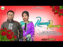 RUMUNJ RUMUNJ ||NEW SANTALI SEMI TRADITIONAL  PROMO VIDEO SONG 2023 ||UDAY & RUPALI