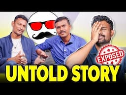 சுதர்சனின் லீலைகள் - 50% Share or Immediate Exit | Untold Story