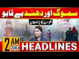 Smog and Fog Are Rampant | Govt Big Announcement | 2 AM News Headlines | GTV News