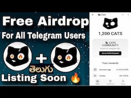 CATS Telegram Meme coin Airdrop Full Guide || Free Crypto Airdrop || (Viral Soon )