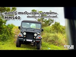 MM540 Fully Restored And Offroad With Jeep. Carlinkit T-Box-UHD