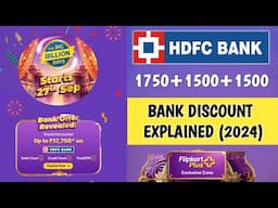 Flipkart Big Billion Day Sale Bank Offer 2024|Flipkart Big Billion Day HDFC Bank Discount Offer 2024