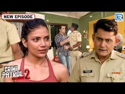 Yoga Teacher के साथ दिल दहला देने वाला हादसा | Best Of Crime Patrol | Latest Episode