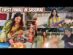 MY FIRST DIWALI IN SASURAL | DIWALI CELEBRATION 2024 WITH MY FAMILY | SASURAL VLOG #diwali #sasural