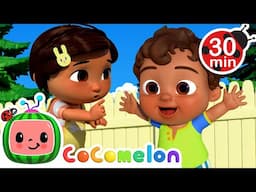 Nina's Hide and Seek Game with Baby Mateo! | Nina's Familia | CoComelon Nursery Rhymes & Kids Songs