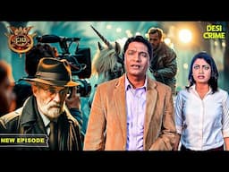 CID को हुई परेशानी इस फिल्म Director के Case में? | CID | CID New Episode | CID Season 2 | Mystery