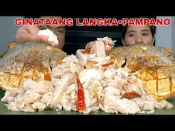 GINATAANG LANGKA AT PRITONG PAMPANO MUKBANG | FILIPINO FOOD MUKBANG | MUKBANG PHILIPPINES