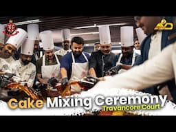 Travancore Court Hotel Cake Mixing Ceremony 2024 | Mohanlal | Antony Perumbavoor