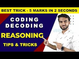 Coding Decoding | Reasoning | For All Competitive Exams | Tips & Tricks in Hindi