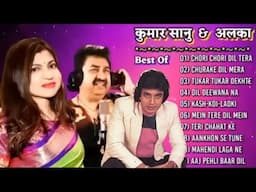 Best of Kumar Sanu _Alka Yagnik Hit song of Kumar Sanu _ Evergreen Bollywood Hindi song | Jackboy