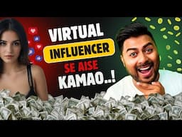 Make Money from AI Influencer | Chapter 7 | Hrishikesh Roy