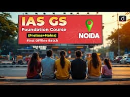 Drishti IAS in Noida | IAS GS Foundation (Prelims + Mains) Course | Drishti IAS English