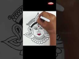 Durga Drawing Easy  | Navratri drawing |  durga puja drawing step by step