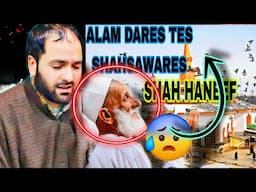 Heart Touching Song || Alamdaras Tas Shahsawaras || Gm Bulbul || Kalami Shah Haneef