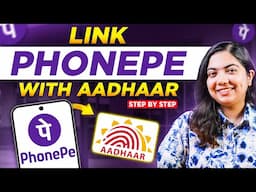 How to make PhonePe account using Aadhaar card in 2024