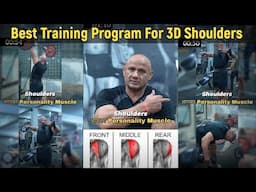 Best Training Program For 3D Shoulders | Shoulder Workout| Mukesh Gahlot #youtubevideo