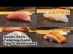 【Japanese food】Latest in 2024! Japanese sushi! Tabelog Gold 5 selections!