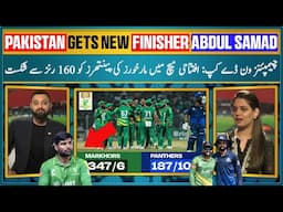 Pakistan Gets New Finisher Abdul Samad | Ghulam Hit Century | MAR Beat PAN by 160 in Champions Cup