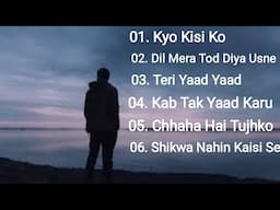 90's Best Heart Broken Songs 💔|Sad Sons😭|Bollywood Songs|Top Songs....