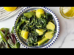 Amaranth Greens Salad - Greek Boiled Vlita